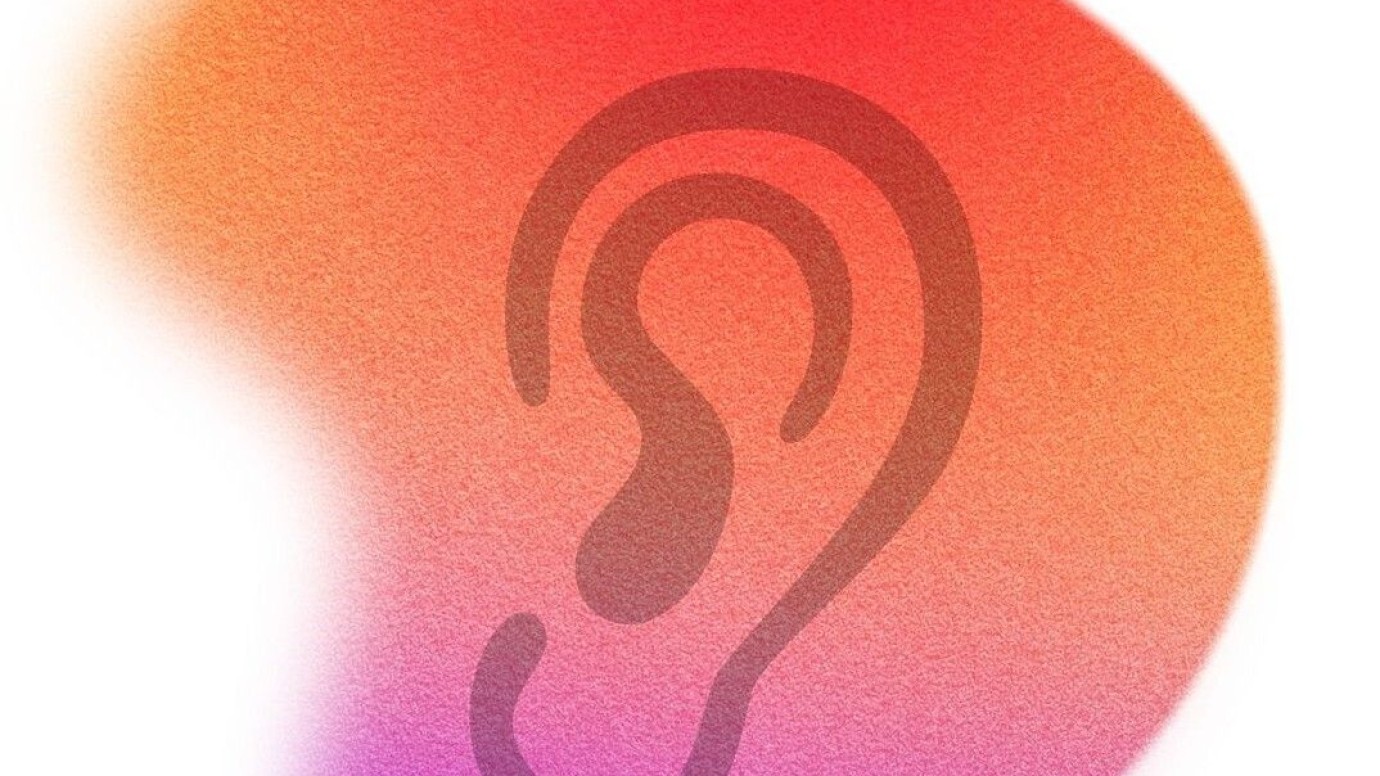 Visite sonore